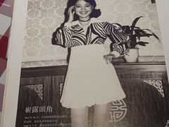 -邓丽君音乐主题餐厅