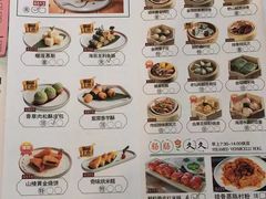 -明珠海港大酒店
