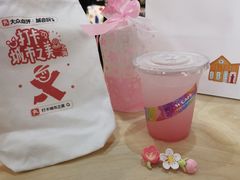 -W CAFE(甜爱路店)