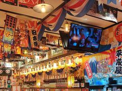 -平成屋· Late Night 食堂(四川北路店)