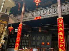 -云和祥食府·特色云南菜(金碧公园店)