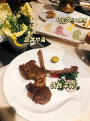 -悦鼎会海鲜姿造·宴会厅(东方明珠广场店)