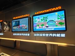 -開籠雀冰室(同和金铂店)
