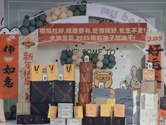 -云天楼国鼎喜宴中心(国鼎店)