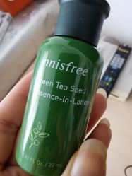 -悦诗风吟innisfree