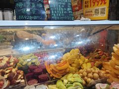 -阿群甘草水果