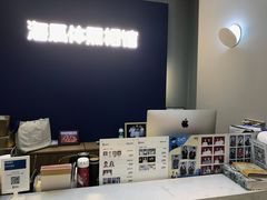 -海马体照相馆(北京apm店)