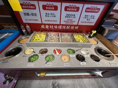 -成老灶火锅鸡(平山店)