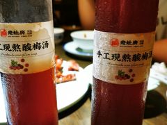 -老灶房-四川土菜(铁牛广场店)