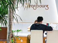 -StrasBake日式面包