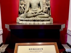-旅顺博物馆