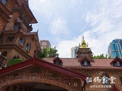 -马勒别墅饭店(静安寺店)