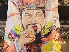 -微醺烤牛·炭火烧烤·精酿啤酒(东郊记忆店)