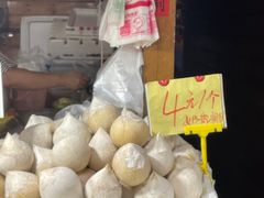 -港华水果街(港华广场店)