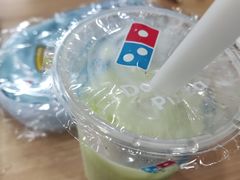-达美乐比萨(文三路店)