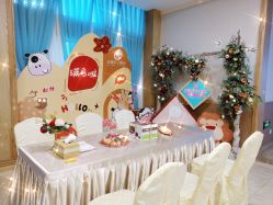 -祥馨月子会所(莞城店)
