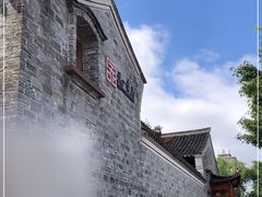 -天一阁博物院