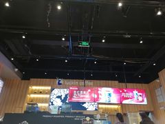 -瑞幸咖啡(纽宾凯酒店新华路店)