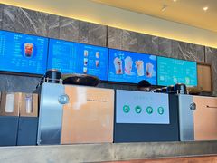 -星巴克臻选(南京艾尚天地店)