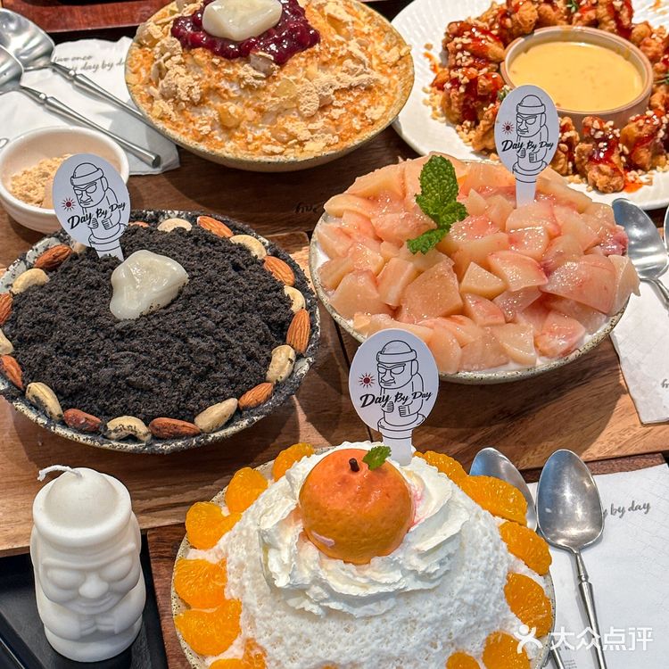 今天的消夜是韩国风味