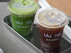 -SAANCI山池咖啡(海上世界文化艺术中心店)