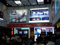 -横店电影城横影巨幕S-PLUS(港悦广场店)