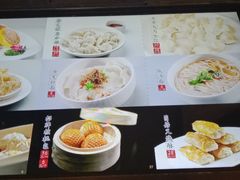 -徐记海鲜(陕西历史博物馆|明德门店)