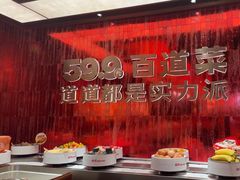 -龍歌自助小火锅(雨花台江南虹悦城店)
