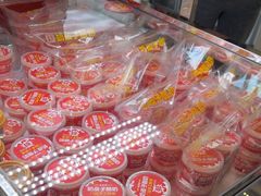 -味多美蛋糕(金顶街店)