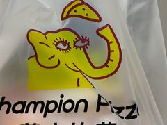 -尊宝比萨(中山八店)
