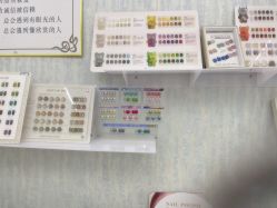 -赢韵美甲美睫瑞士净斑中心