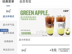 -汇德隆银隆