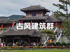 -晋祠公园