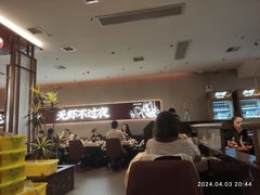 -聚味瞿记·龙虾堂(坡子街店)