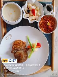 点击看大图 -安雅国际月子会所(拱北森宇富通店)