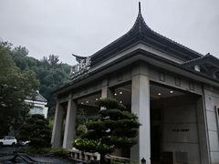 -浙江宾馆·花园餐厅·自助餐厅·茶吧