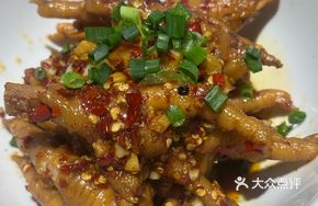 Old Buddy Chicken Feet