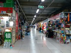 -金宝生活市场(东五环店)