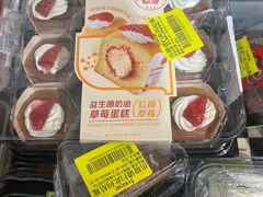 -七鲜超市(通州ONE店)