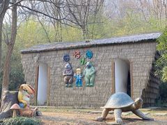 -老山国家森林公园