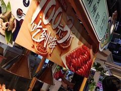 -盒马鲜生(皇庭广场店)