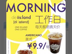 -iis:land(万菱汇店)