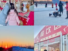 -绿野森林乐园冰雪季