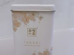 -奈雪的茶(大悦城店)