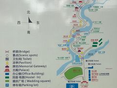 -太和古洞