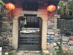 -崇阳三特浪口温泉