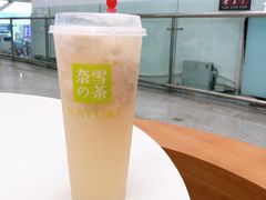 -奈雪的茶(深圳北站店)