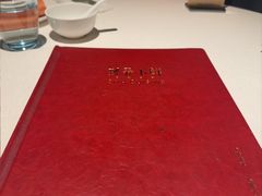 -三利音·玖弄小鲜(浦东嘉里城店)
