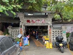 门面-桃姐农庄老字号(从化温泉店)