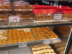 -宫喜糕点(共青团路店)